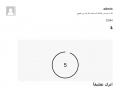 display download url after comment plugin افضل اضافة اظهار رابط التحميل بعد التعليق ووردبريس